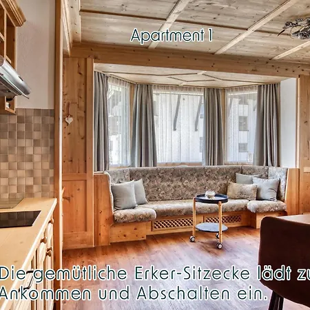 Boutiquehotel Zomm In Seefeld 蒂罗尔-泽费尔德